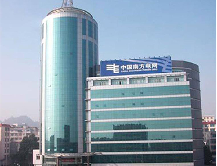 宜黄南方电网