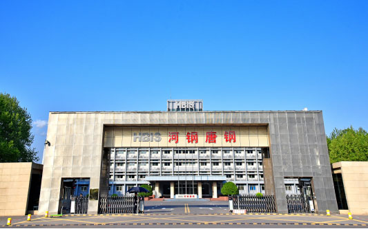 宜黄河北唐山钢铁集团